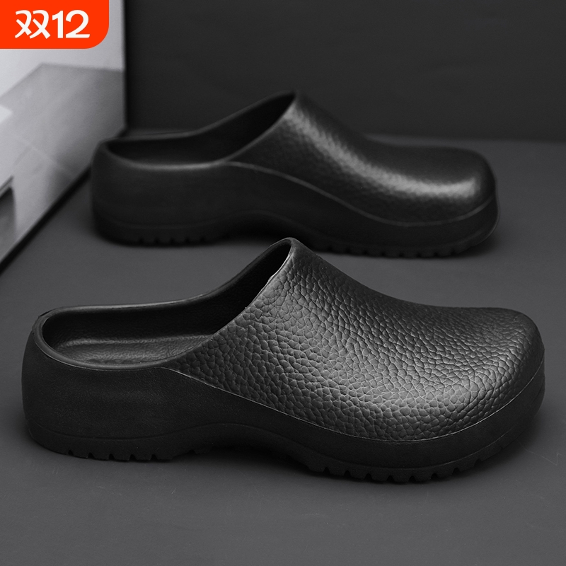 厨师鞋防滑厨房鞋|超1000次加购