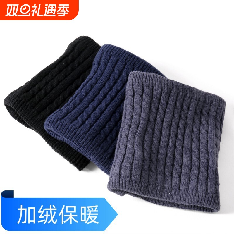 冬天脖套男女加绒加厚保暖防风毛线围脖户外护脸护脖防寒针织套脖