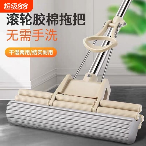 海绵拖把家用吸水胶棉2025新款专用一拖净懒人替换滚轮免手洗瓷砖