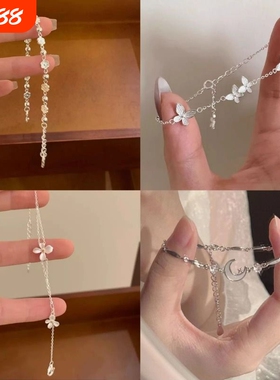 小桃灼灼栀子花蝴蝶手链花朵送礼物女友国风轻奢小众桃花手链