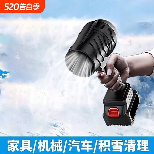工业级涵道涡轮风机吹落叶除尘涡轮工业大功率强力吹雪机吹灰尘