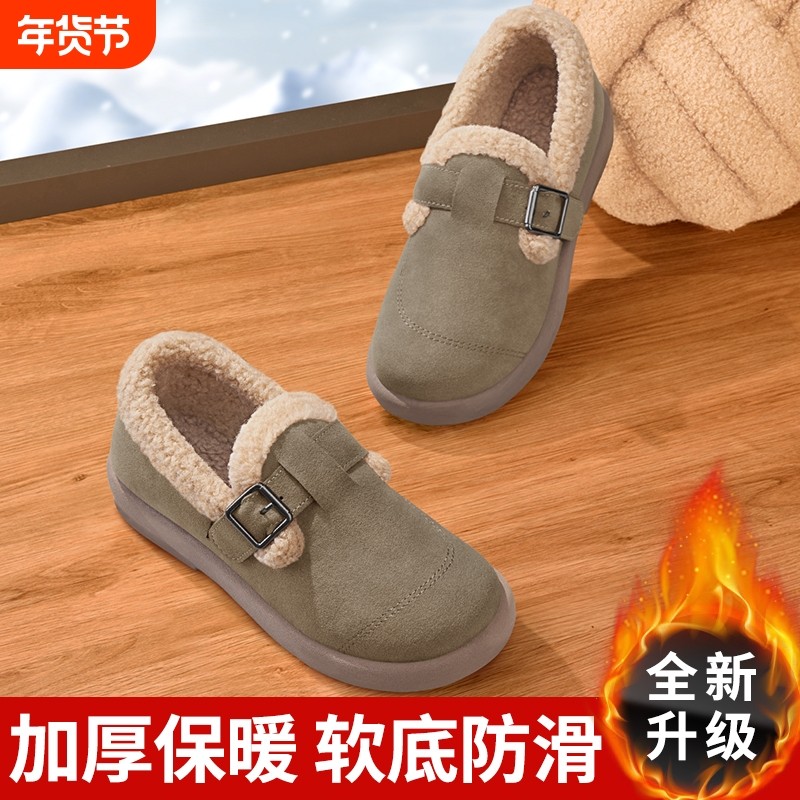 豆豆鞋女冬加绒保暖新款妈妈棉鞋防滑加厚雪地靴一脚蹬老北京布鞋