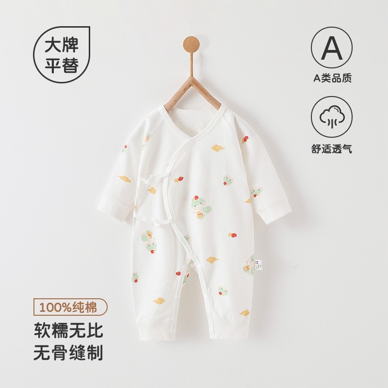 新生儿衣服纯棉宝宝哈衣秋冬蝴蝶衣婴儿长袖连体衣a类棉母婴童装