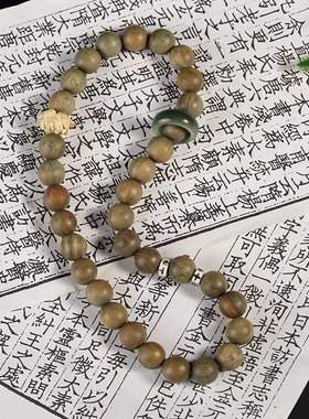 天然绿檀木手串手持李莲花楼手链跑环檀香盘玩佛珠男士女饰品双圈