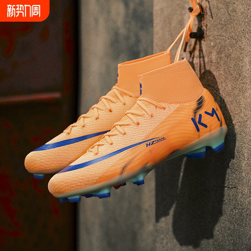 C罗刺客16新款足球鞋男女儿童学生青少年长钉FG碎钉tf专业训练