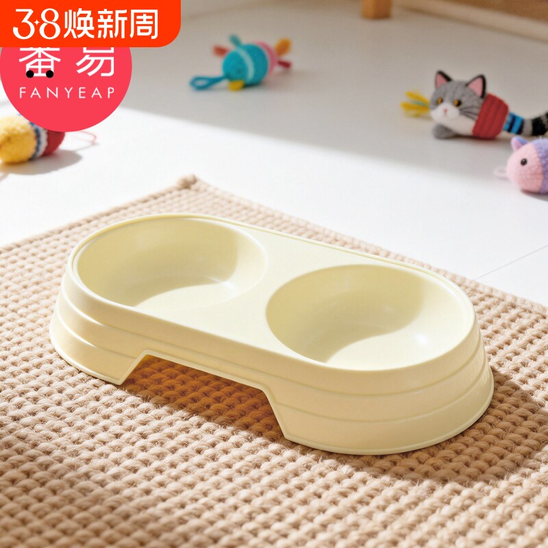 宠物碗B1pl200-猫碗水碗狗食盆猫咪饭碗双碗小狗慢食碗宠物喝水用