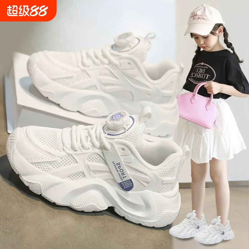 夏季新款薄款女童鞋小白鞋图片