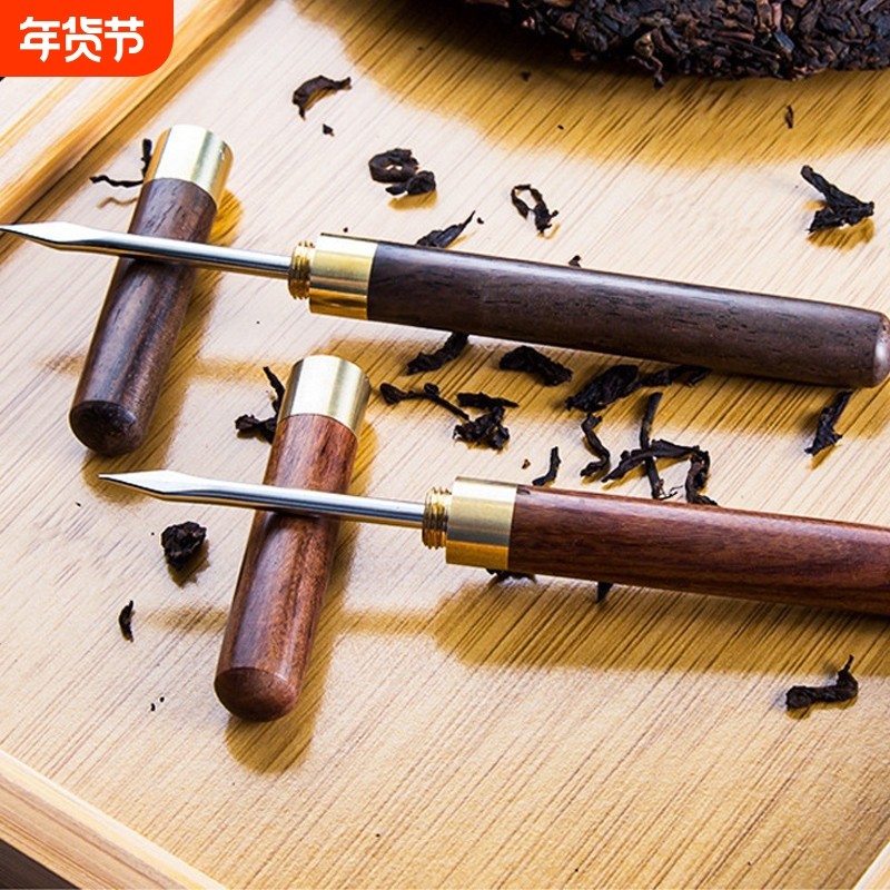 特价 普洱茶刀黑檀木花梨木手工铜件黑茶刀不锈钢茶刀 茶针 茶锥,五金/工具,其它工具,淘宝优惠券,粉丝福利购,淘宝优惠卷
