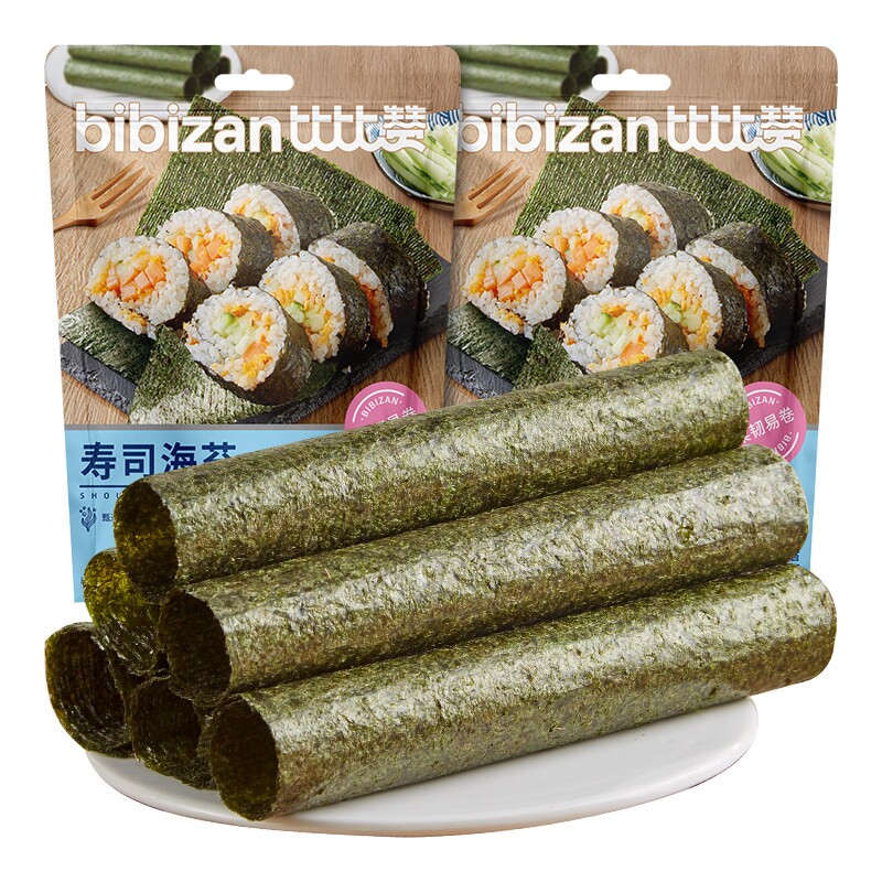 比比赞寿司海苔片专用紫菜饭团食材肉松小零食小吃休闲食品批大片