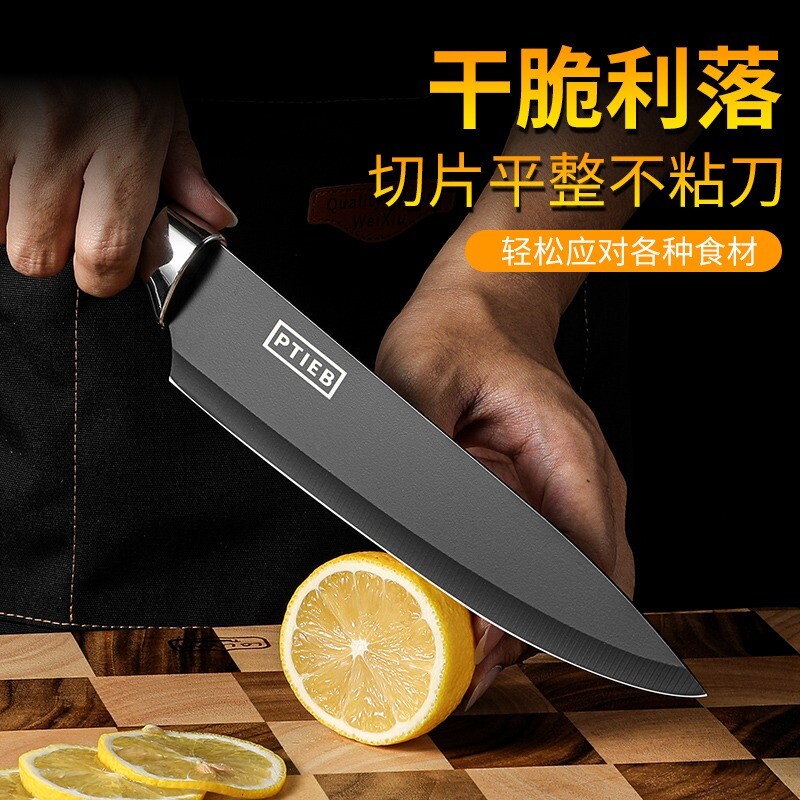 德系水果刀菜刀家用宿舍便携小刀切菜切片刀厨房辅食刀具案板套装