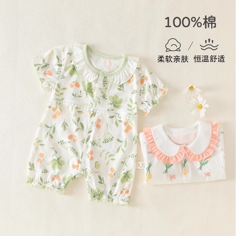 婴儿连体衣夏季a类薄款宝宝外出服短袖纯棉新生儿空调服哈衣爬服