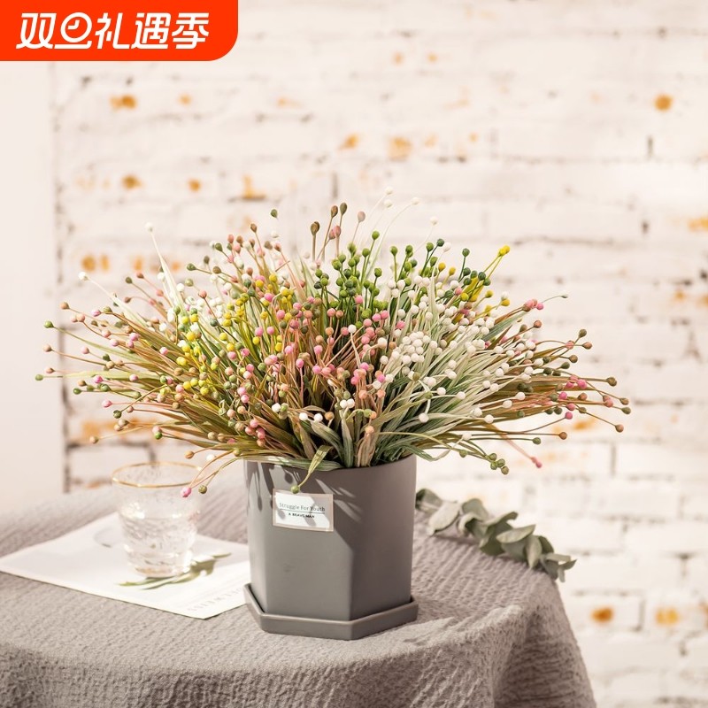 【新品】绿植物豆豆草配草假花仿真花婚庆INS风装饰品MW7770