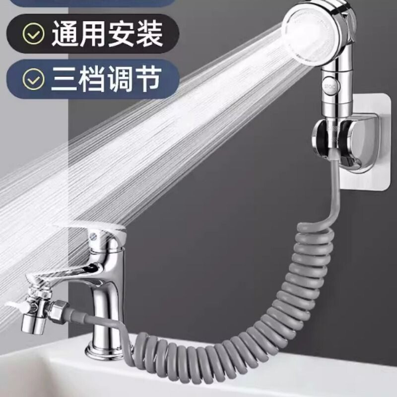 洗脸盆面盆水龙头延伸器洗手盆抽拉式冷热水外接伸缩洗头花洒神器
