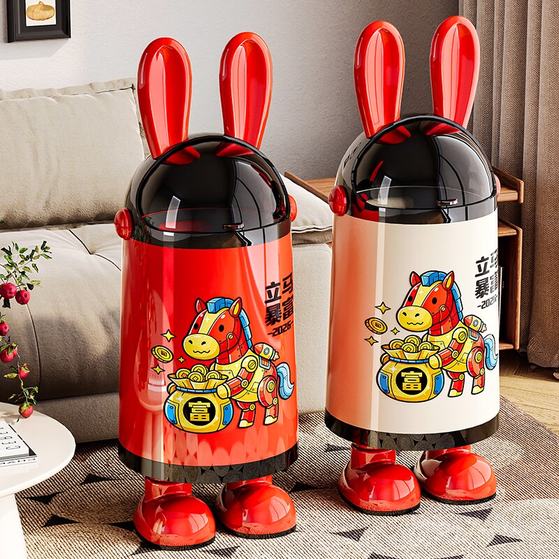 客厅创意垃圾桶家用2026新款高颜值带盖卧室纸篓可爱收纳桶大容量