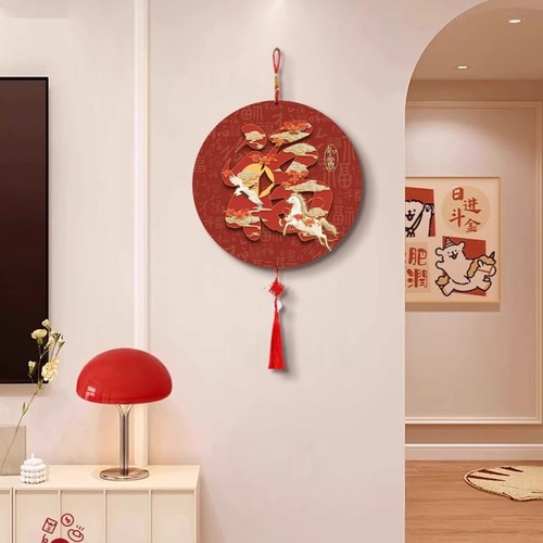 电视墙红色福字挂饰入户门装饰挂件2026新年背景墙壁挂玄关墙面