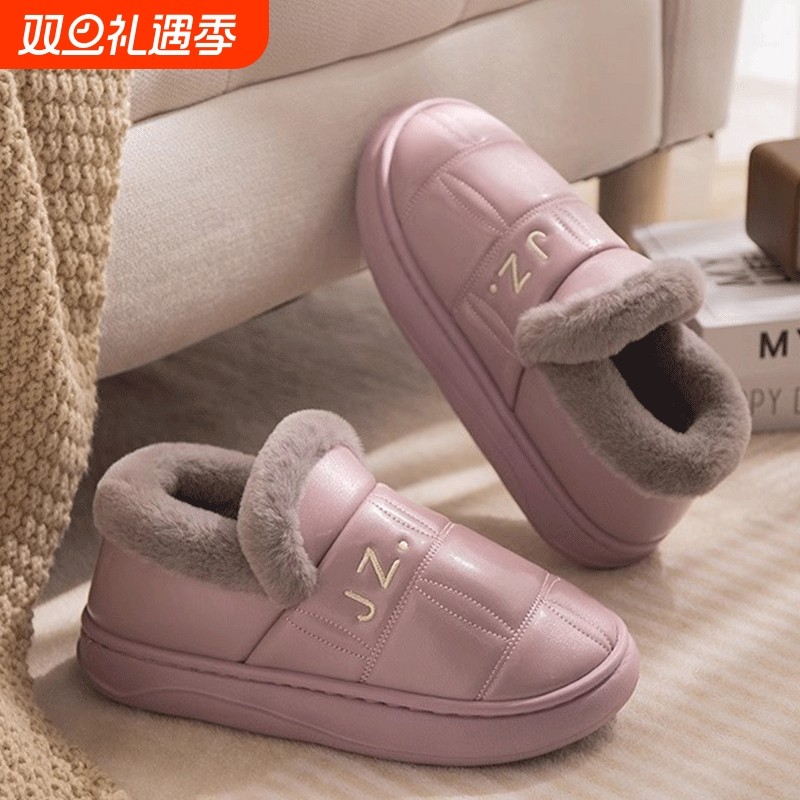 啄木鸟老人棉拖鞋冬季加绒2025新款防水防滑妈妈老年人包跟棉鞋女
