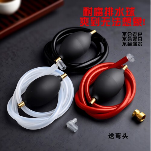 加厚四季抗冻回弹快厂家直销