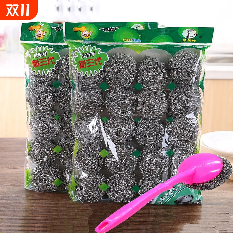 大号钢丝球不锈钢清洁球不掉丝家用铁丝球厨房刷锅带手柄洗碗神器