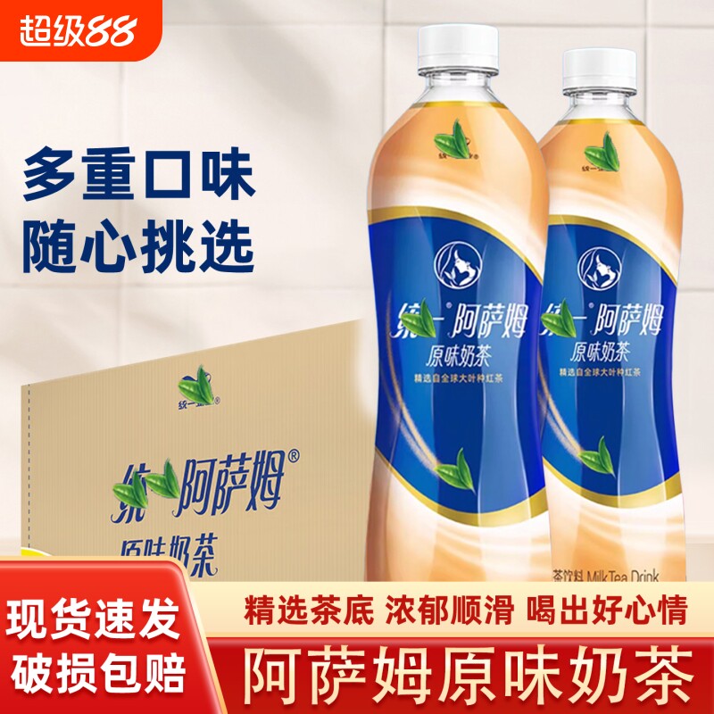 ����ĸԭζ�̲辭�������̲���Ʒ500mlƿװ����˿���̲����ϡ�ͳһ����ķ��ԭζ�̲�500ml*3ƿ 