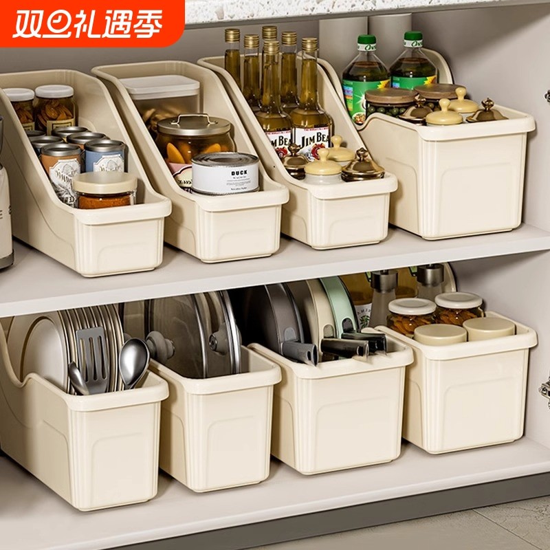 厨房锅具收纳盒整理盒调料带滑轮下水槽橱柜收纳多功能收纳架杂物