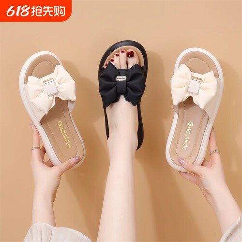 真皮踩屎感凉拖鞋女外穿厚底一字