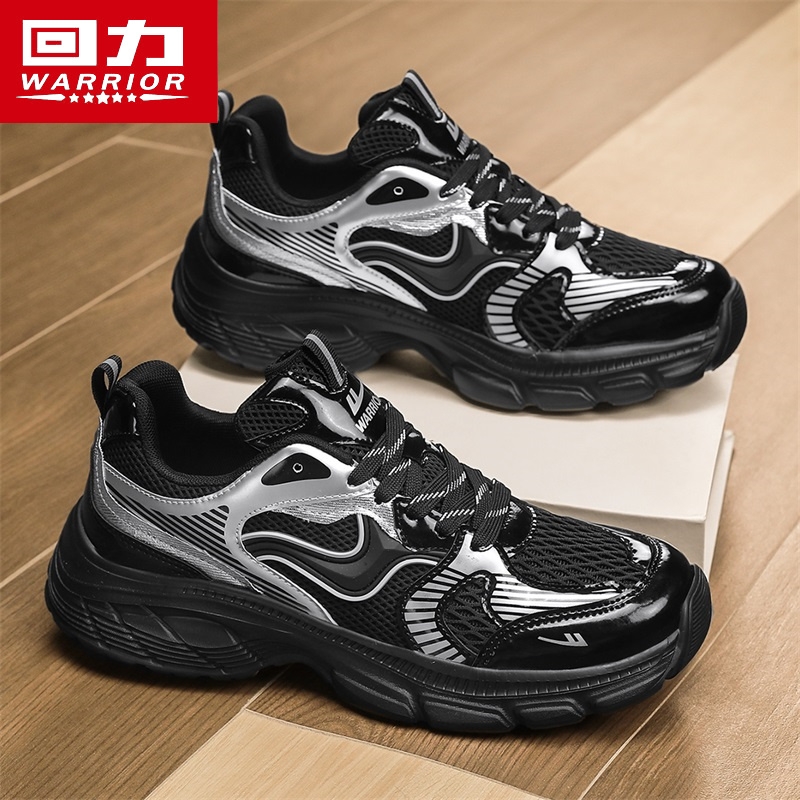 回力男鞋2025春秋新款老爹鞋厚底透气运动休闲鞋轻便减震潮鞋