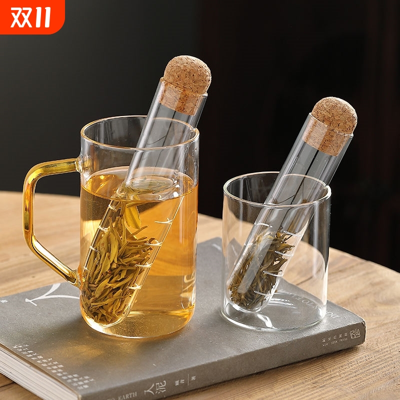 耐热玻璃试管茶漏泡花茶叶过滤