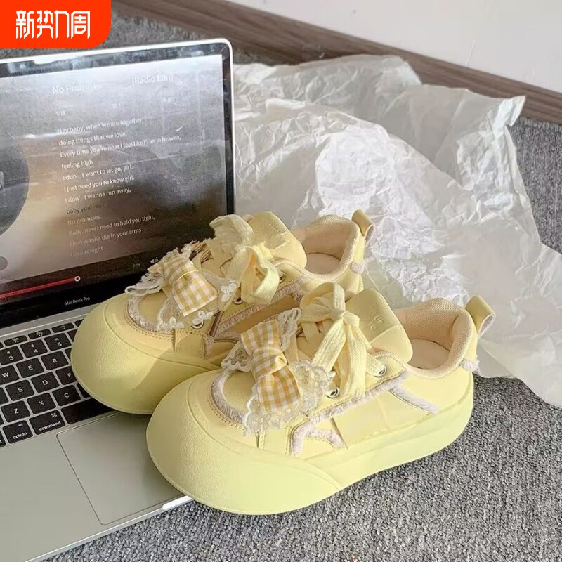 品牌断码校园风韩系板鞋女款2026夏季新款小众百搭厚底小白圆头