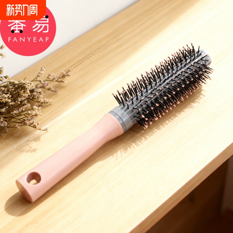 梳子/卷发梳B1vl001-长发内扣梳子发型师吹头发蓬松造型卷发