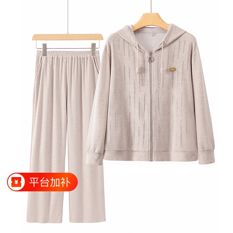 中年妈妈秋季洋气减龄运动套装中老年人薄款外套女装时尚春秋衣服