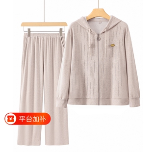 中年妈妈秋季洋气减龄运动套装中老年人薄款外套女装时尚春秋衣服