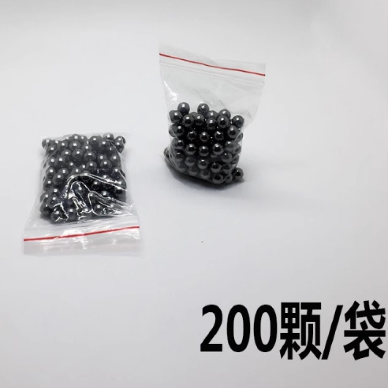 【1000+人购买】6毫米8mm弹珠