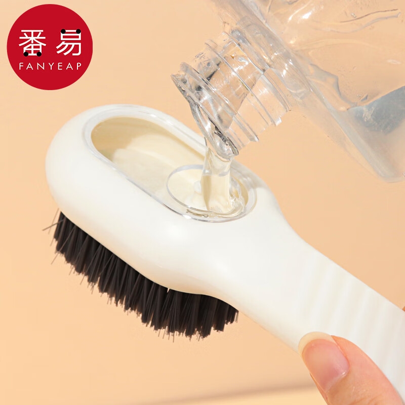洗鞋刷B1vq0-鞋刷加液多功能洗鞋不伤鞋软毛洗衣清洁家用可悬