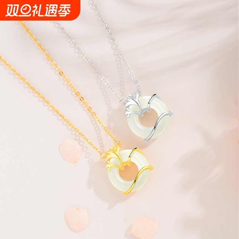 925纯银何其有幸和田玉平安扣项链女小众轻奢新款吊坠礼物送女友