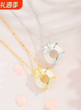 925纯银何其有幸和田玉平安扣项链女小众轻奢新款吊坠礼物送女友