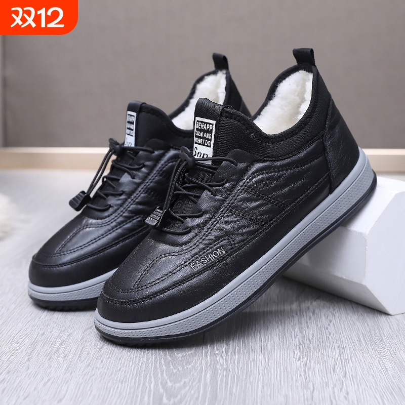 男士棉鞋加绒保暖休闲鞋冬季新款皮面潮流中老年爸爸一脚蹬懒人鞋