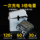 Walson night fishing farlight fishing special G7 owl сильный свет супер яркая зарядка длительный срок службы батареи индукционная лампа с зажимом для крышки mini 1