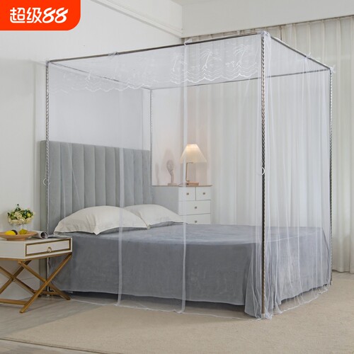 家用支架单开门加密帐纱双人蚊帐
