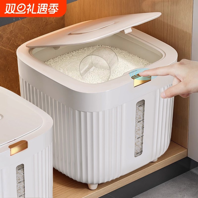 米桶家用防虫防潮密封米缸装面粉储存罐容器2025新款猫粮装米面桶