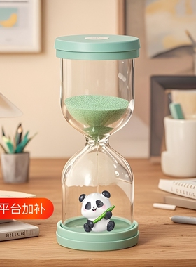 塑料防摔儿童沙漏计时器摆件