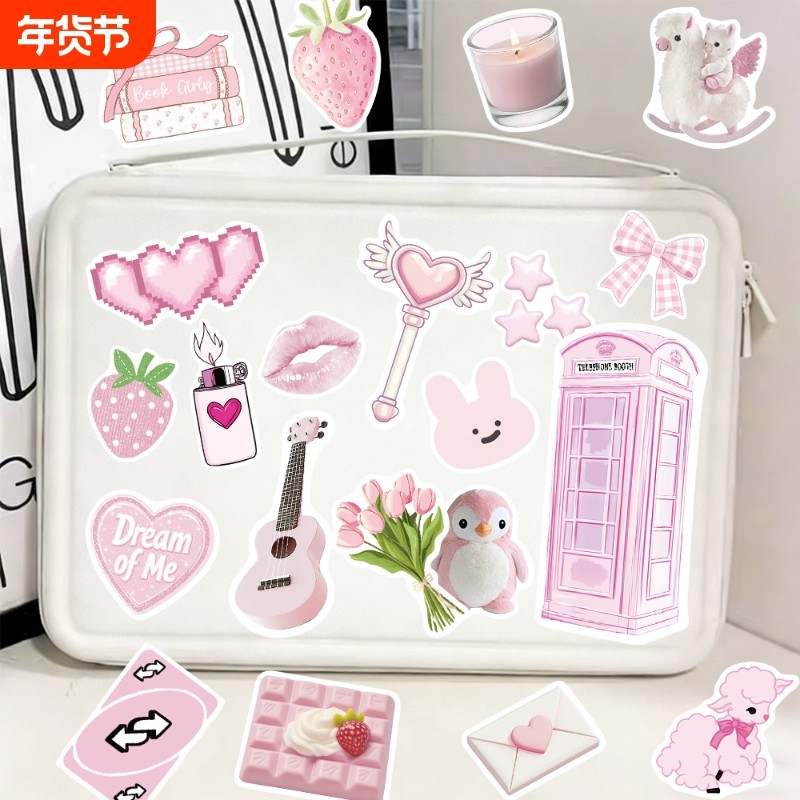 50张新款粉色卡通涂鸦贴纸可爱有趣DIY手机壳吉他笔记本电脑防水创意粉色卡通涂鸦防水贴纸,文具电教/文化用品/商务用品,贴纸/立体贴纸,淘宝优惠券,粉丝福利购,淘宝优惠卷