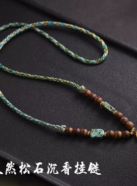 天然松石沉香挂链吊坠挂绳佛牌链唐卡高档黄金翡翠玉绳弹簧扣链子