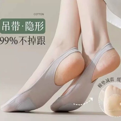 冰丝防滑船袜女薄款|千人加购