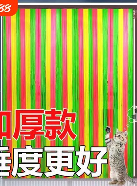pvc免打孔魔术贴防蚊虫通风门帘