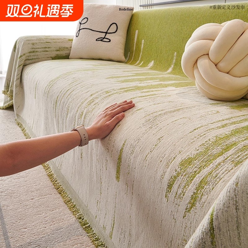 雪尼尔夏季新款沙发垫四季通用万能全盖防猫抓沙发套罩防滑沙发巾