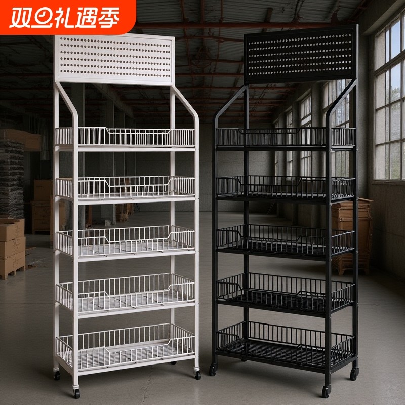 仓储货架仓库多层置物架重型储物架储物间超市车库快递家用货物架