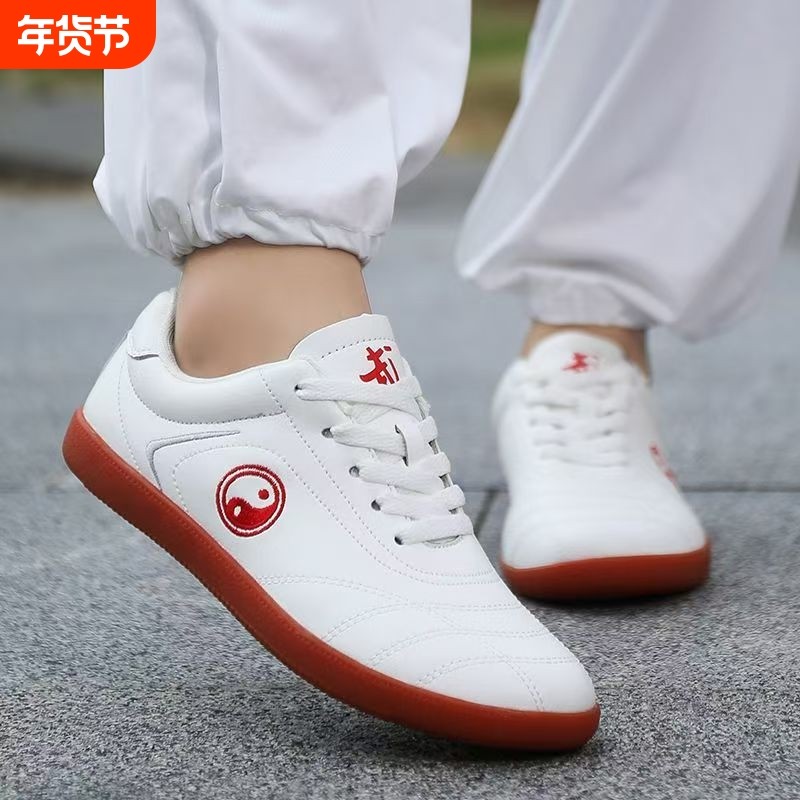 秋冬国潮太极鞋真皮武术鞋牛筋底耐磨软底防滑练功鞋男女比赛团队