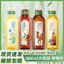 农夫山泉东方树叶900ml青柑普洱茉莉花茶无糖黑乌龙茶饮料绿茶