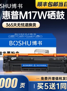 更高品质365天无忧退换