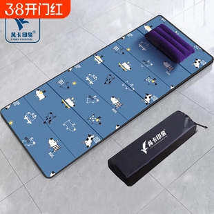 小学生午睡垫可折叠午休垫教室用防潮打地铺儿童午休地垫折叠垫子